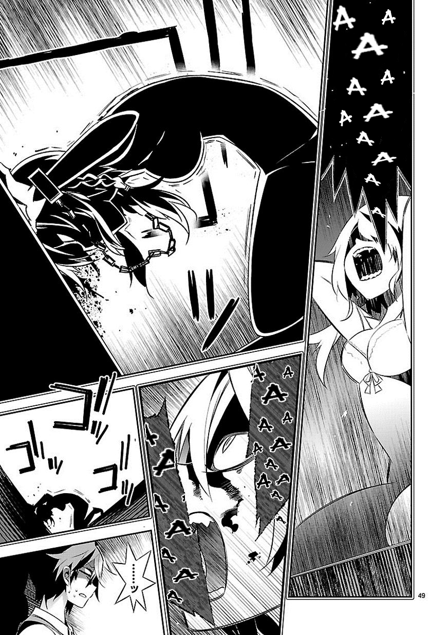 Seeking for Death Everybody Receives Blessings 第47页