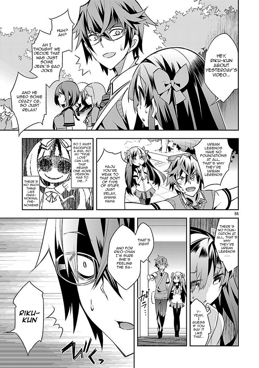 Seeking for Death Everybody Receives Blessings 第53页