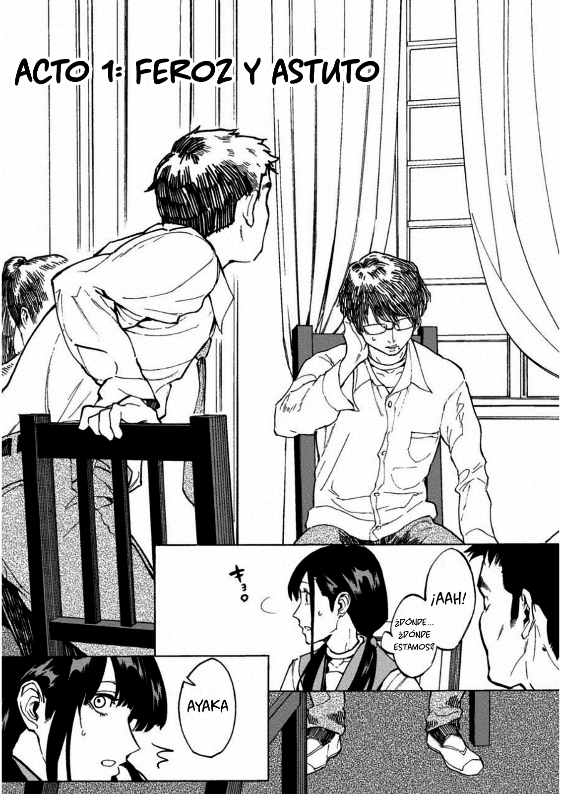 Jinrou Game: Crazy Fox Feroz y Astuto 第5页
