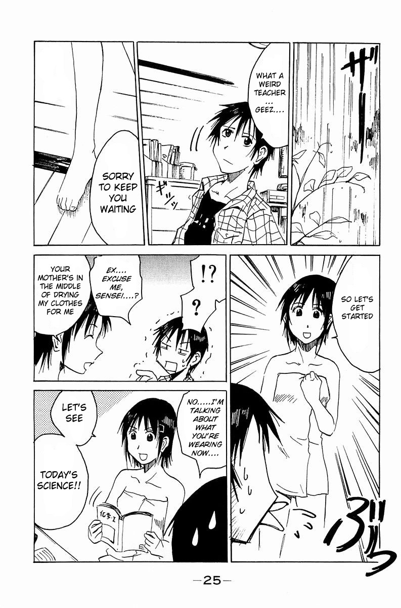 Joshidaisei Kateikyoushi Hamanaka Ai Exposure High 第5页