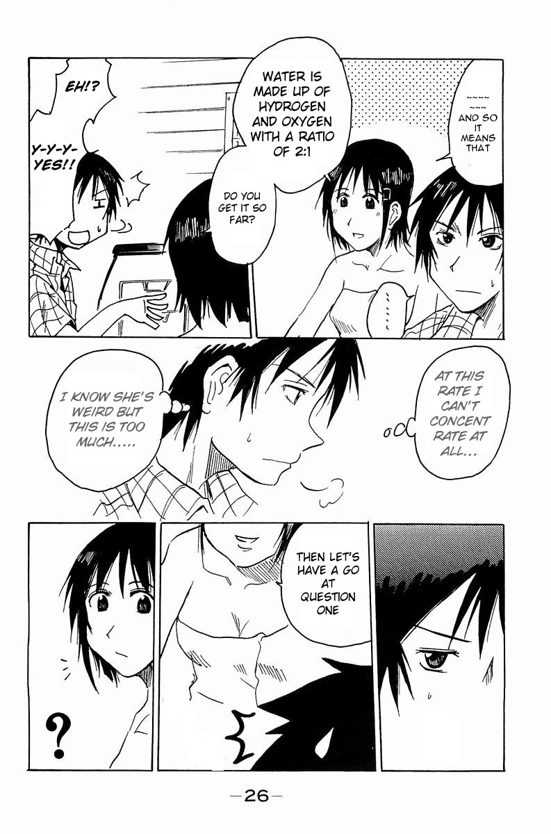 Joshidaisei Kateikyoushi Hamanaka Ai Exposure High 第6页