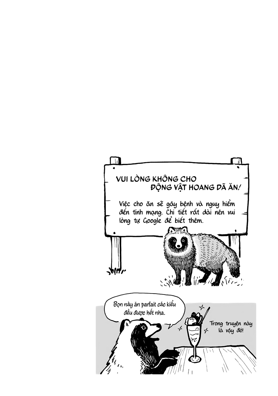 Omae, Tanuki ni Naranee ka? Vol. 1 Ch. 2 第13页