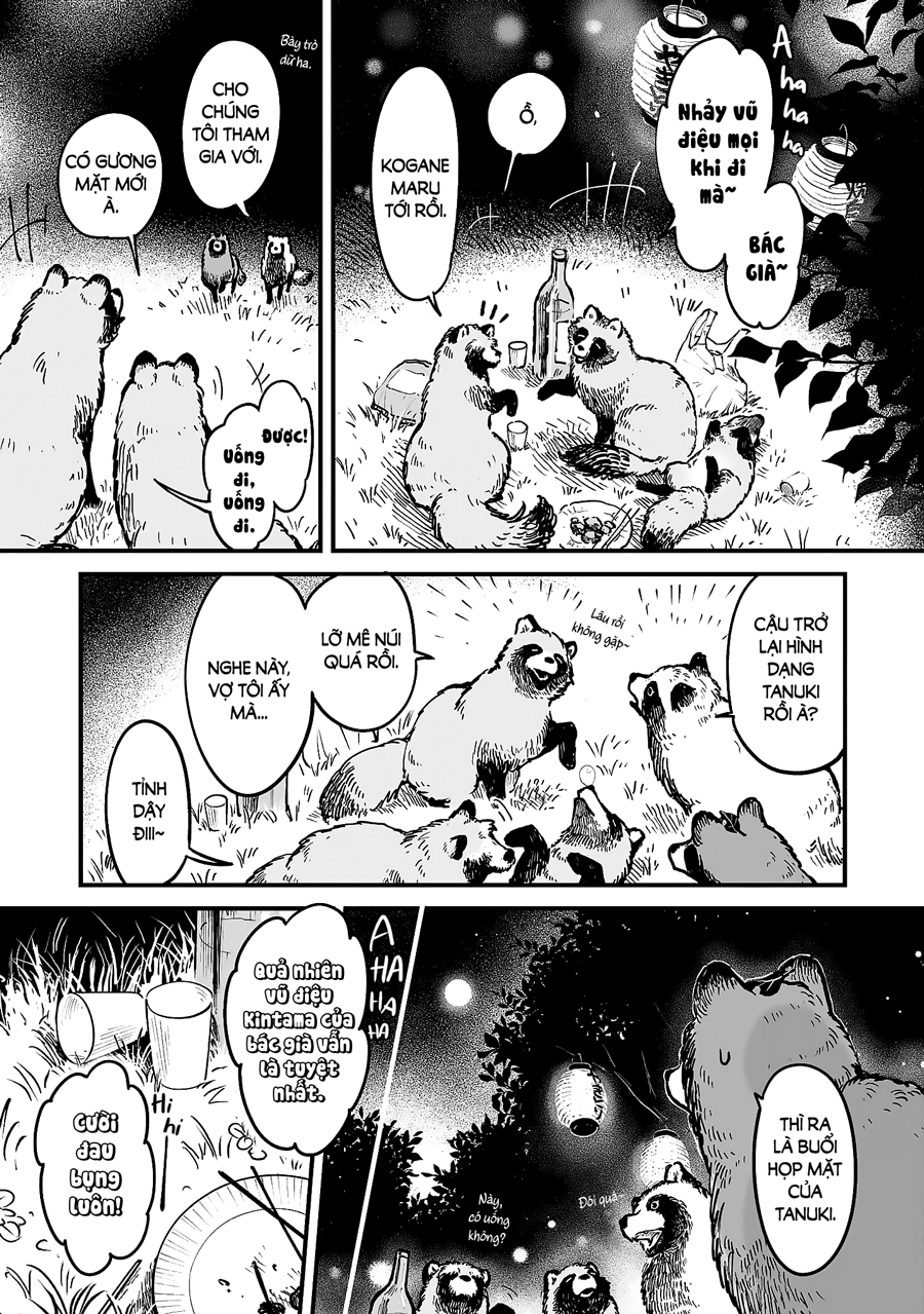 Omae, Tanuki ni Naranee ka? Vol. 1 Ch. 2 第4页