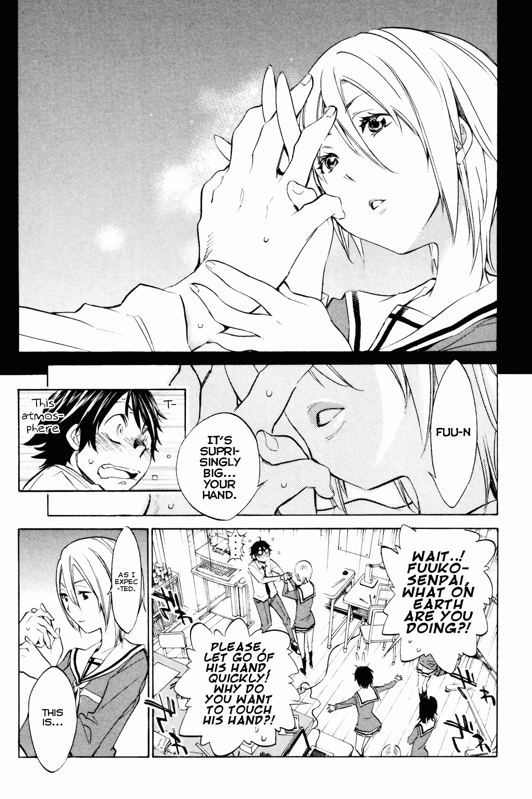 Kono Kanojo wa Fiction desu. A Fictional Girlfriend 第21页