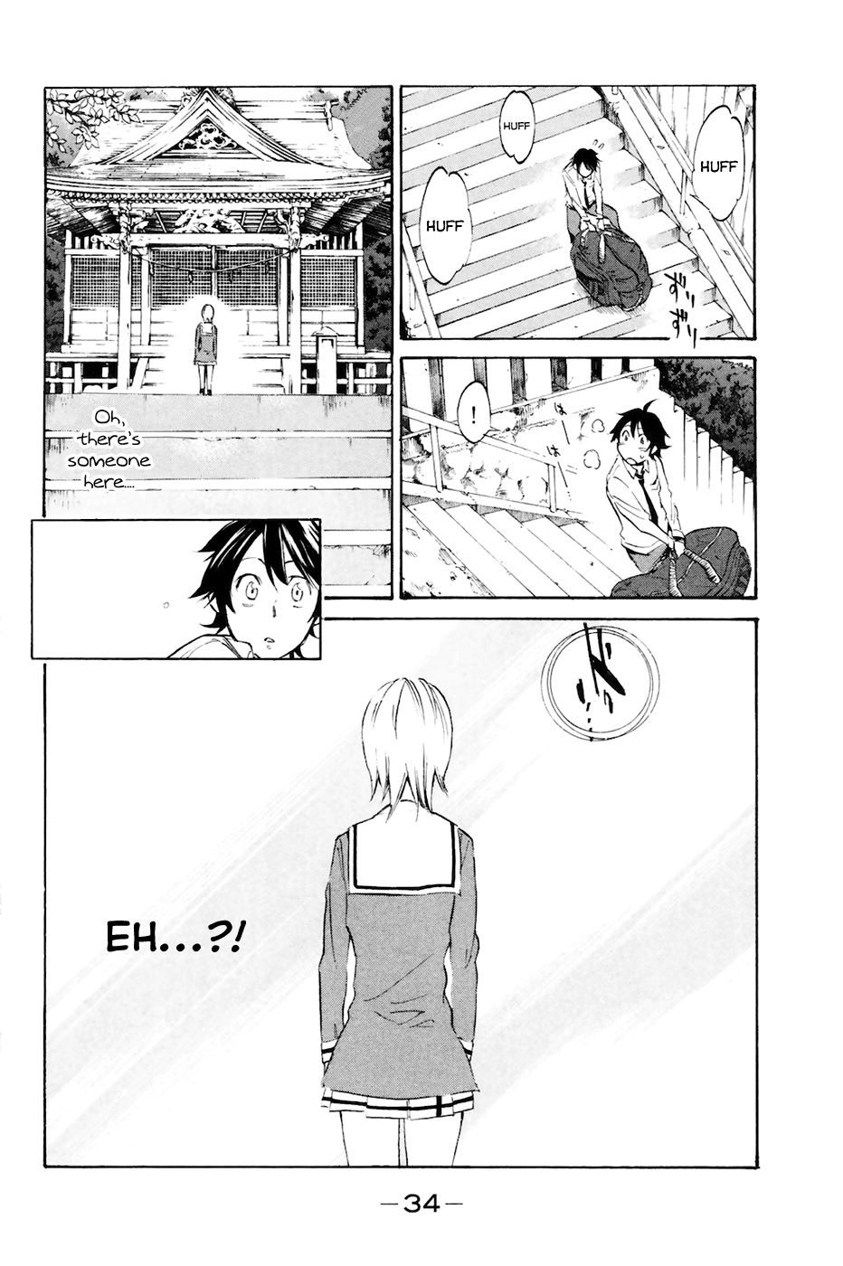 Kono Kanojo wa Fiction desu. A Fictional Girlfriend 第34页