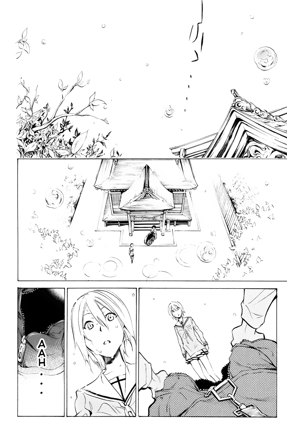 Kono Kanojo wa Fiction desu. A Fictional Girlfriend 第54页
