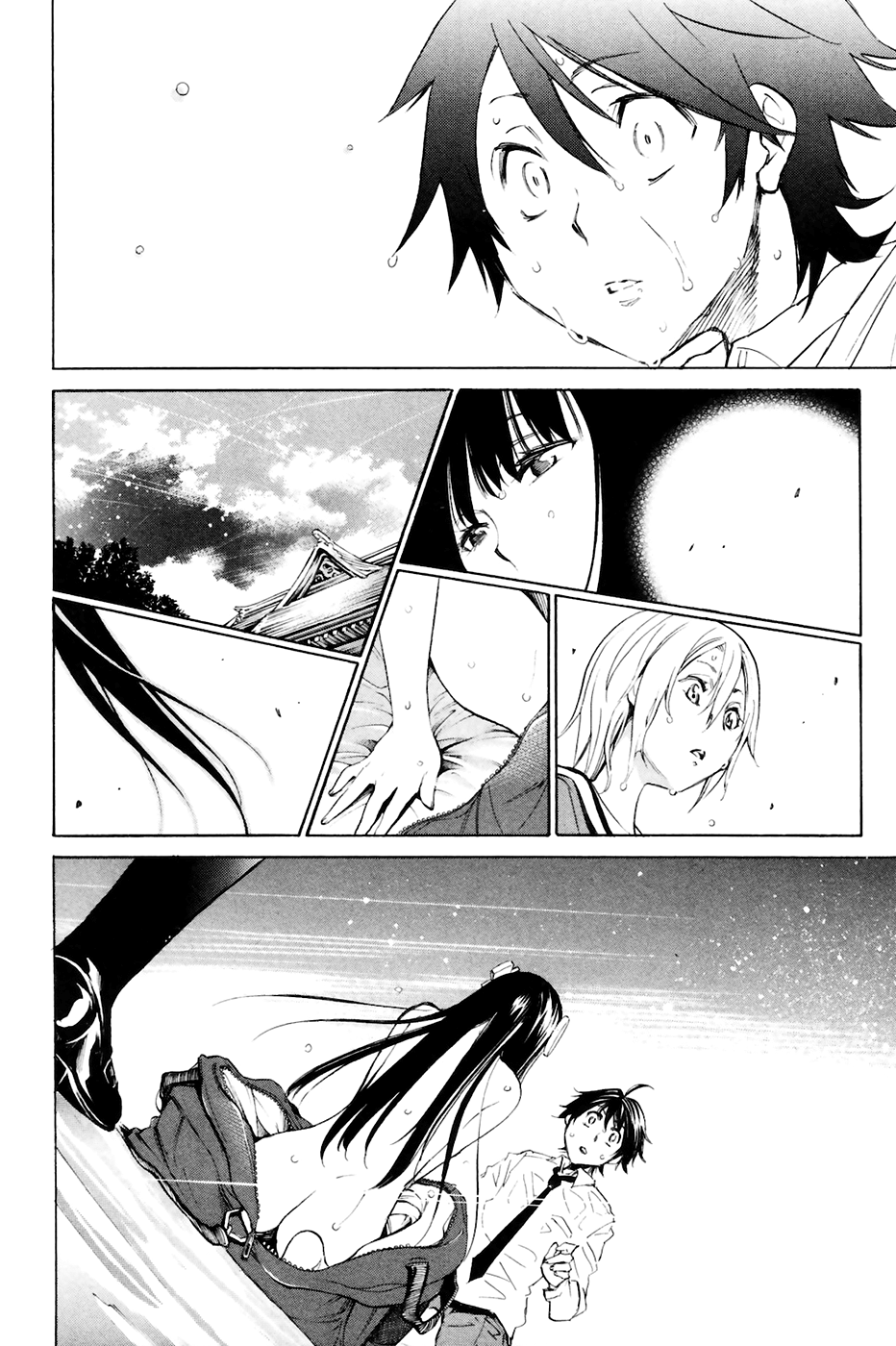 Kono Kanojo wa Fiction desu. A Fictional Girlfriend 第57页