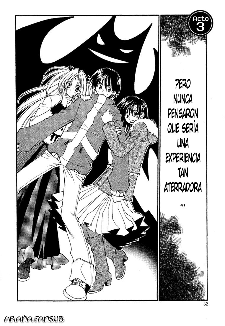 Girls Bravo Vol. 1 Ch. 3 第2页