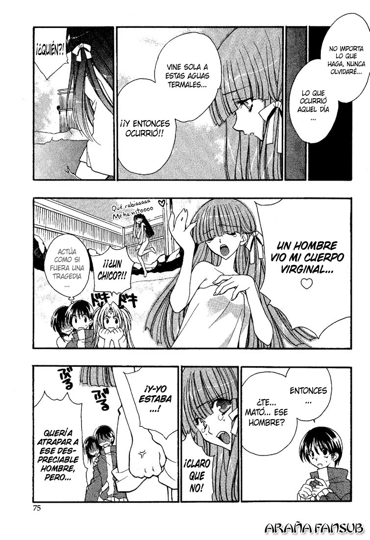 Girls Bravo Vol. 1 Ch. 3 第15页