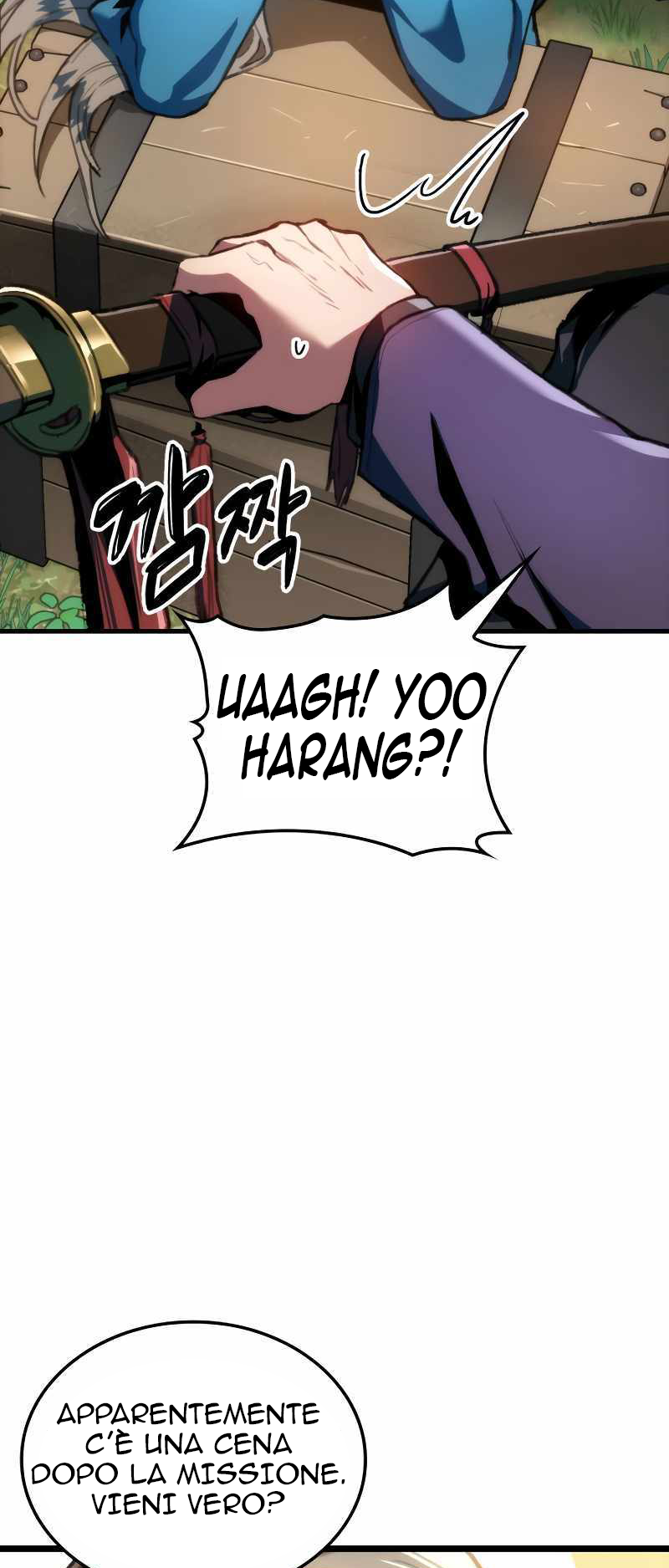 F-Rank Fortune Hunter Vol. 1 Ch. 1 第32页
