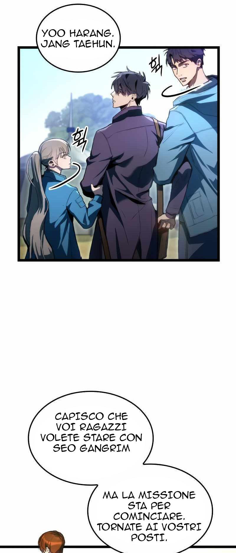 F-Rank Fortune Hunter Vol. 1 Ch. 1 第40页
