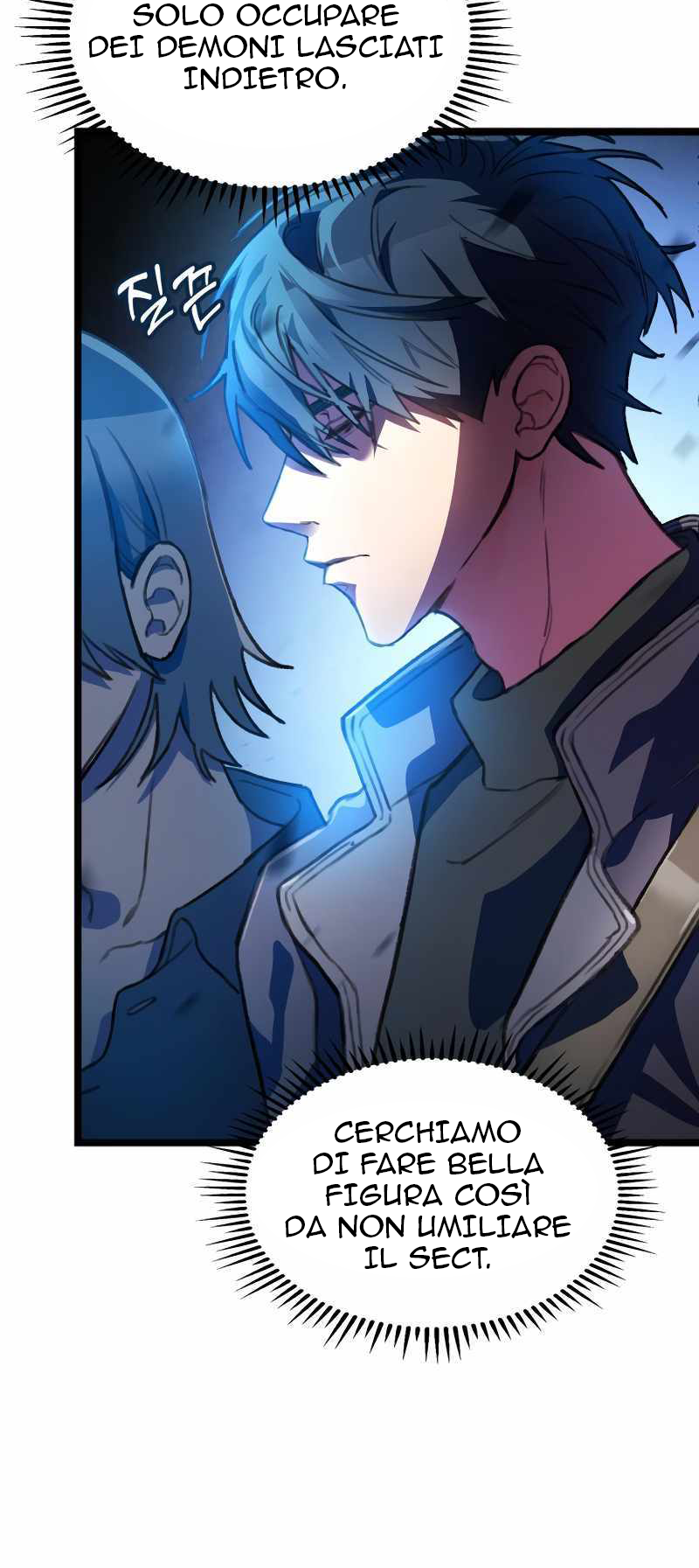 F-Rank Fortune Hunter Vol. 1 Ch. 1 第51页