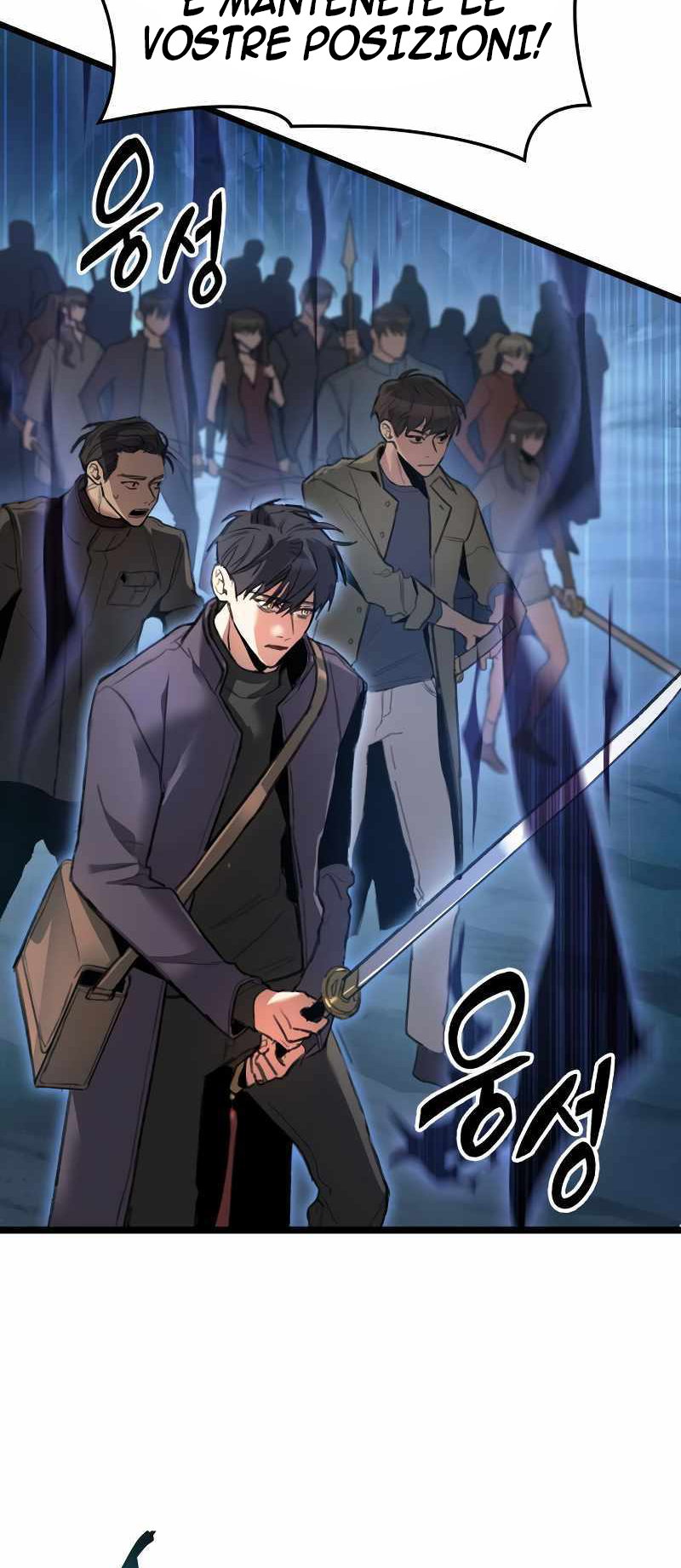 F-Rank Fortune Hunter Vol. 1 Ch. 1 第61页