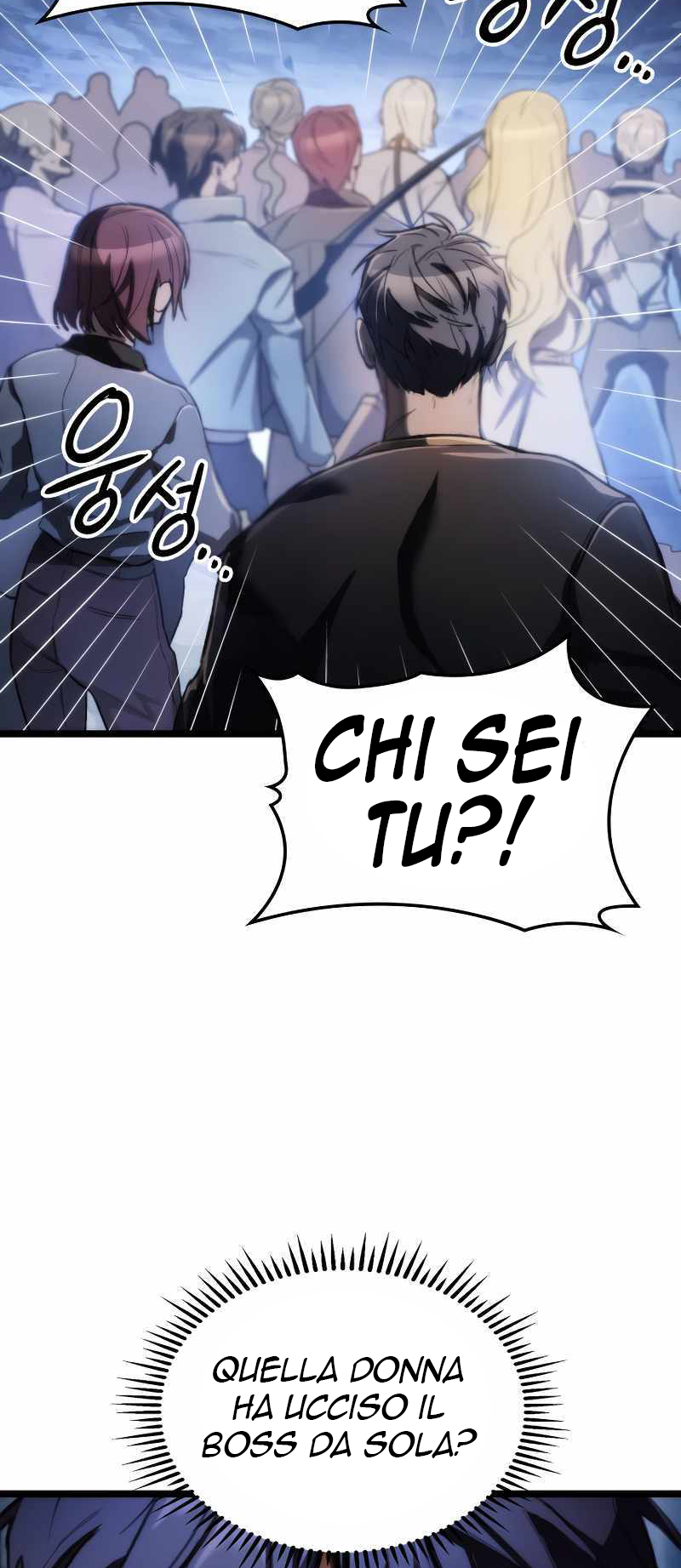F-Rank Fortune Hunter Vol. 1 Ch. 1 第92页