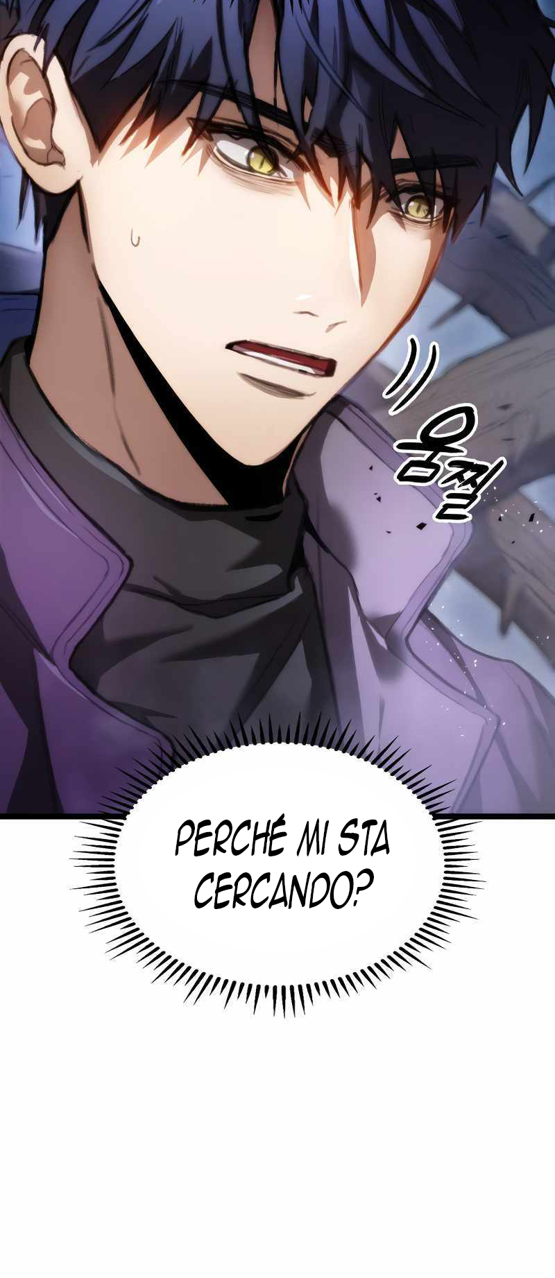F-Rank Fortune Hunter Vol. 1 Ch. 1 第93页