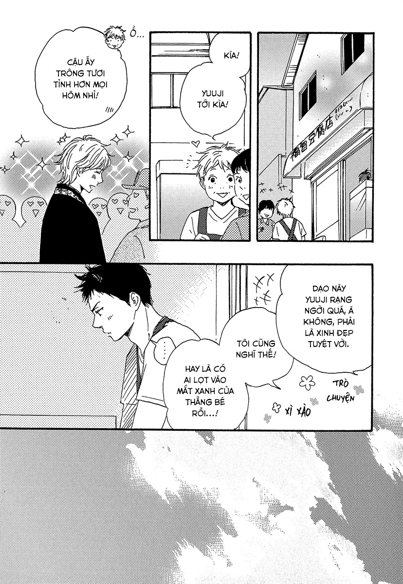 A Blessing On Your House! Vol. 1 Ch. 3 第12页