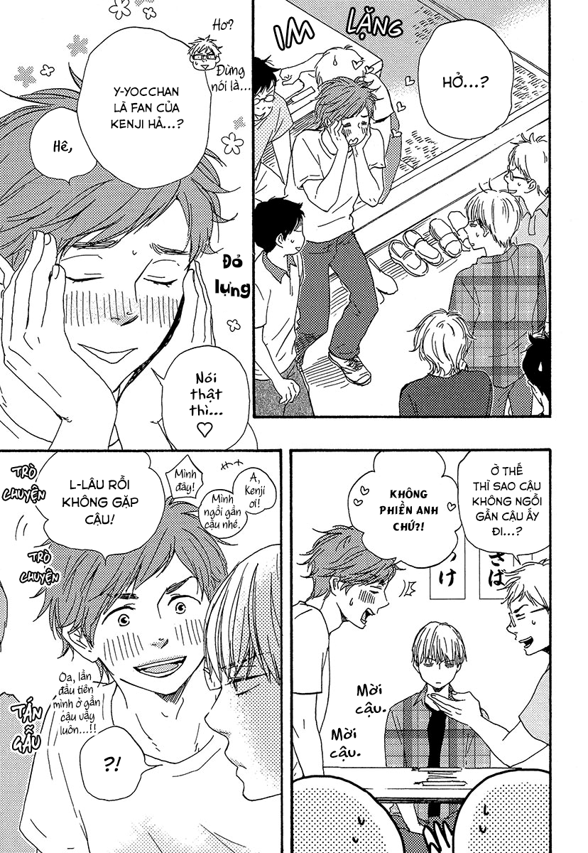 A Blessing On Your House! Vol. 1 Ch. 3 第16页
