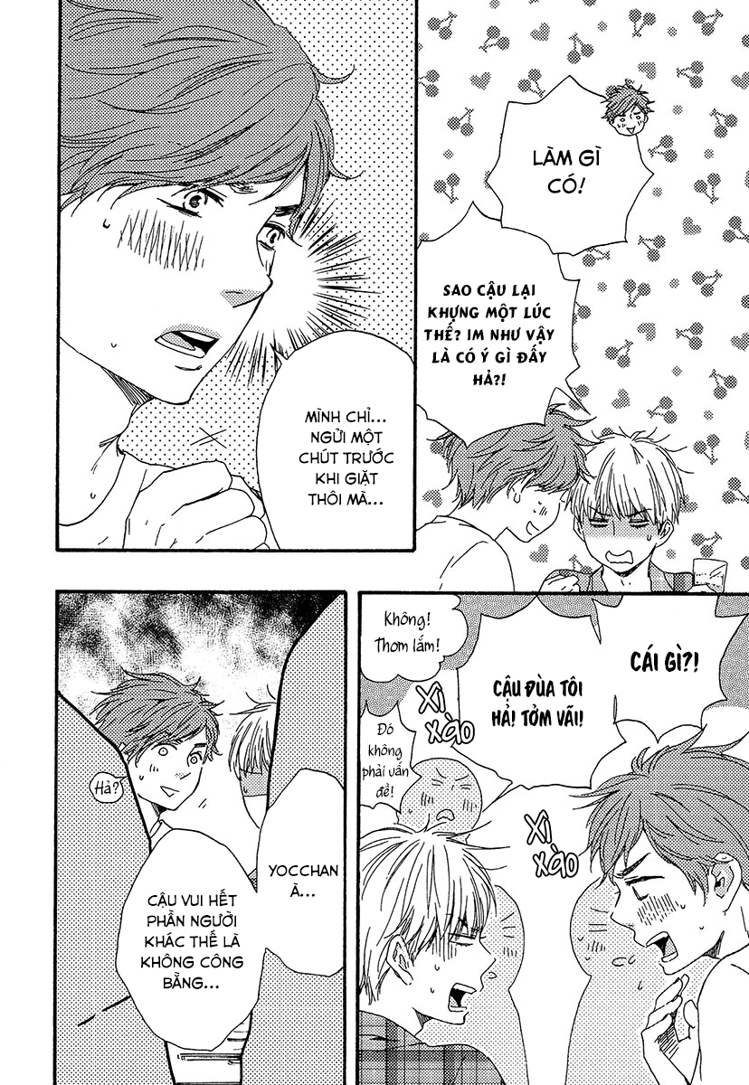 A Blessing On Your House! Vol. 1 Ch. 3 第19页