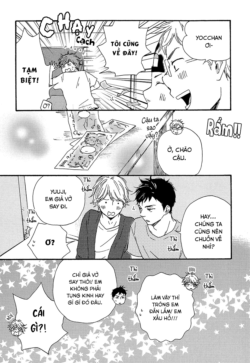 A Blessing On Your House! Vol. 1 Ch. 3 第30页
