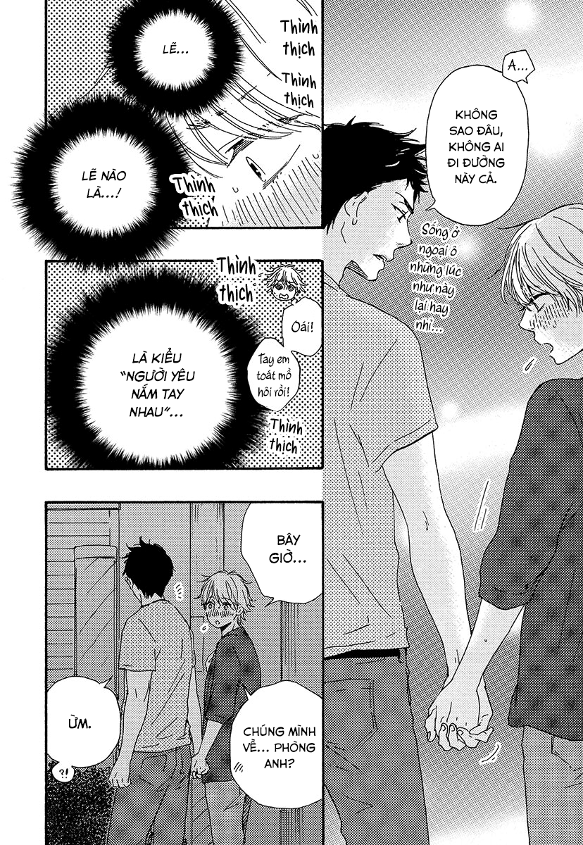 A Blessing On Your House! Vol. 1 Ch. 3 第33页