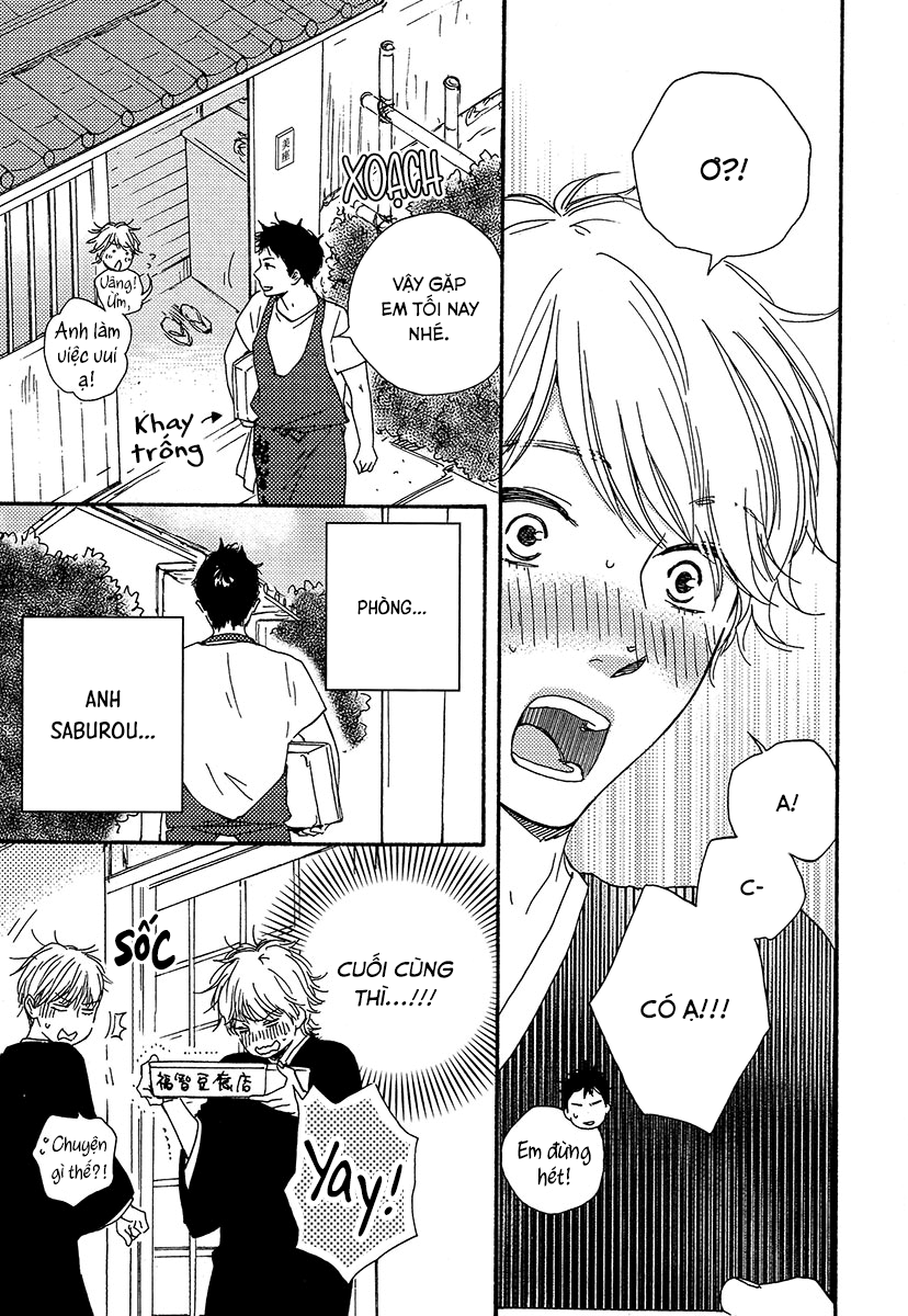A Blessing On Your House! Vol. 1 Ch. 3 第10页