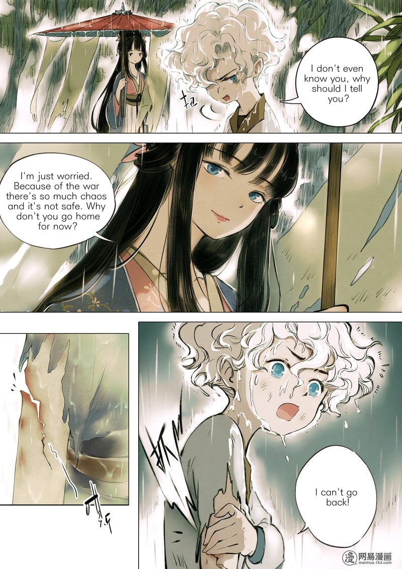 Umbrella Girl Dreams 第8页