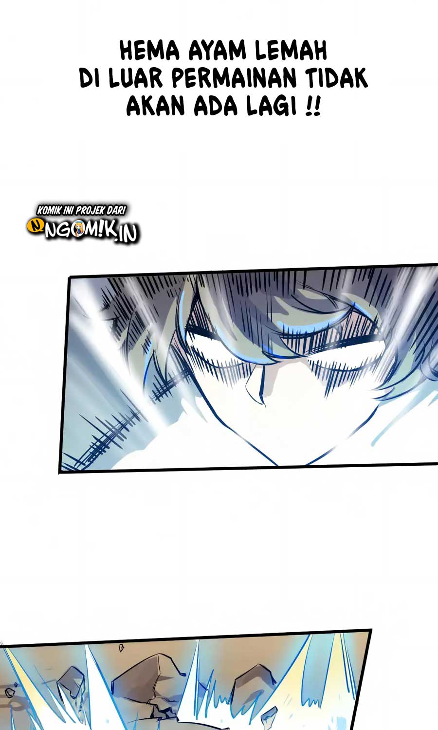 Shi Shen Zhi Lu Ch. 0 第25页