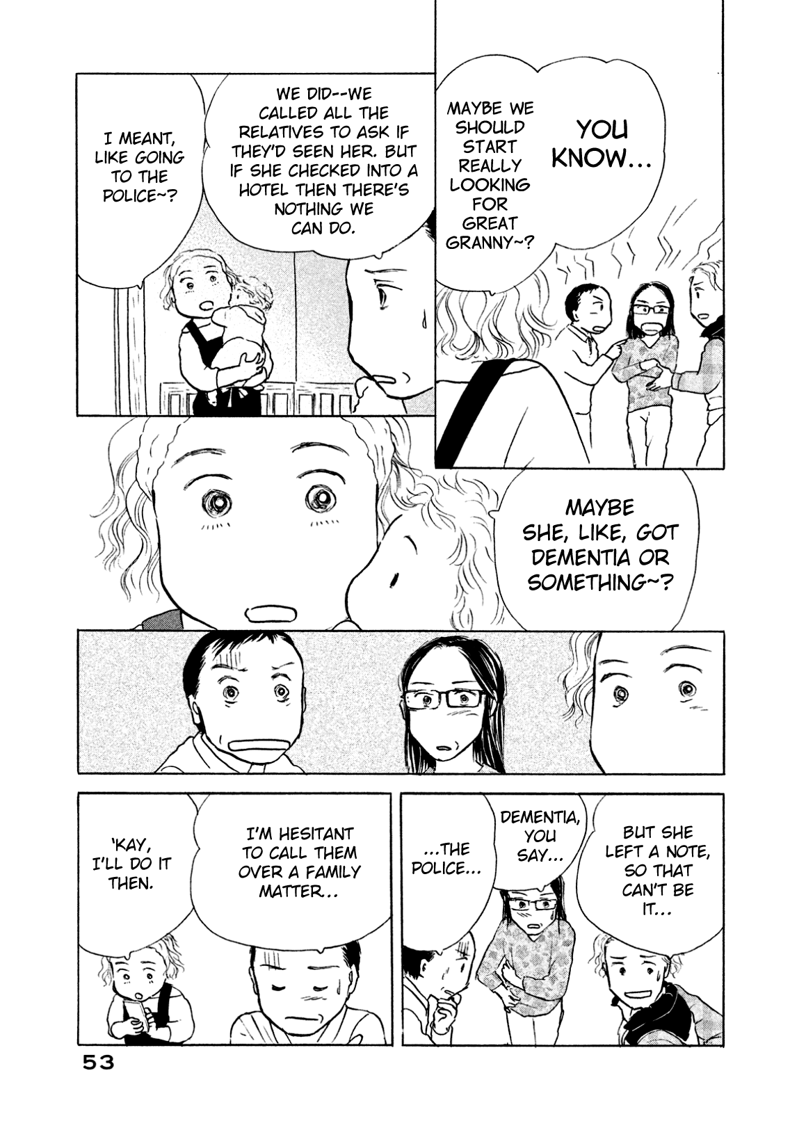 Sanju Mariko Vol. 1 Ch. 2 第11页