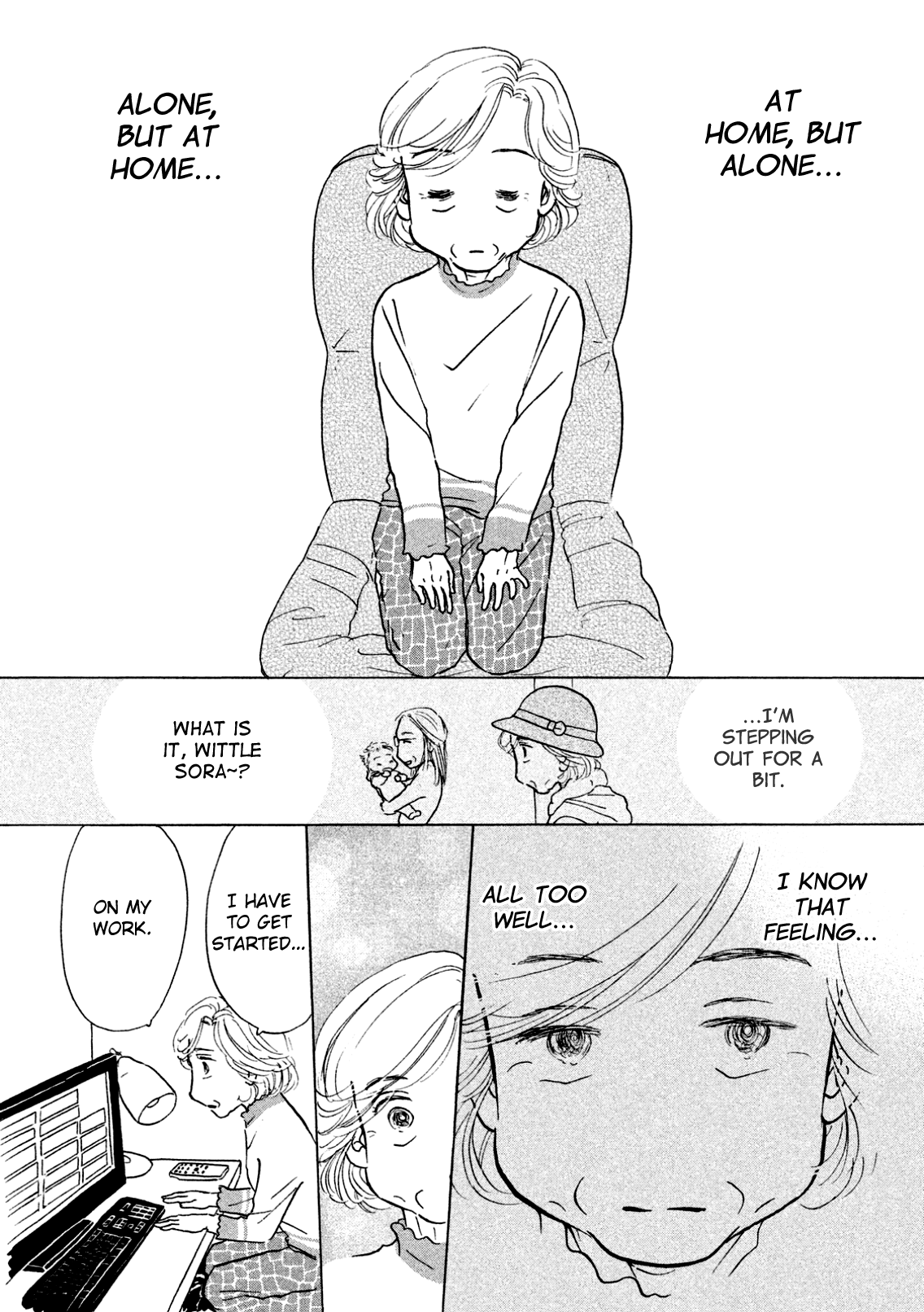Sanju Mariko Vol. 1 Ch. 2 第21页