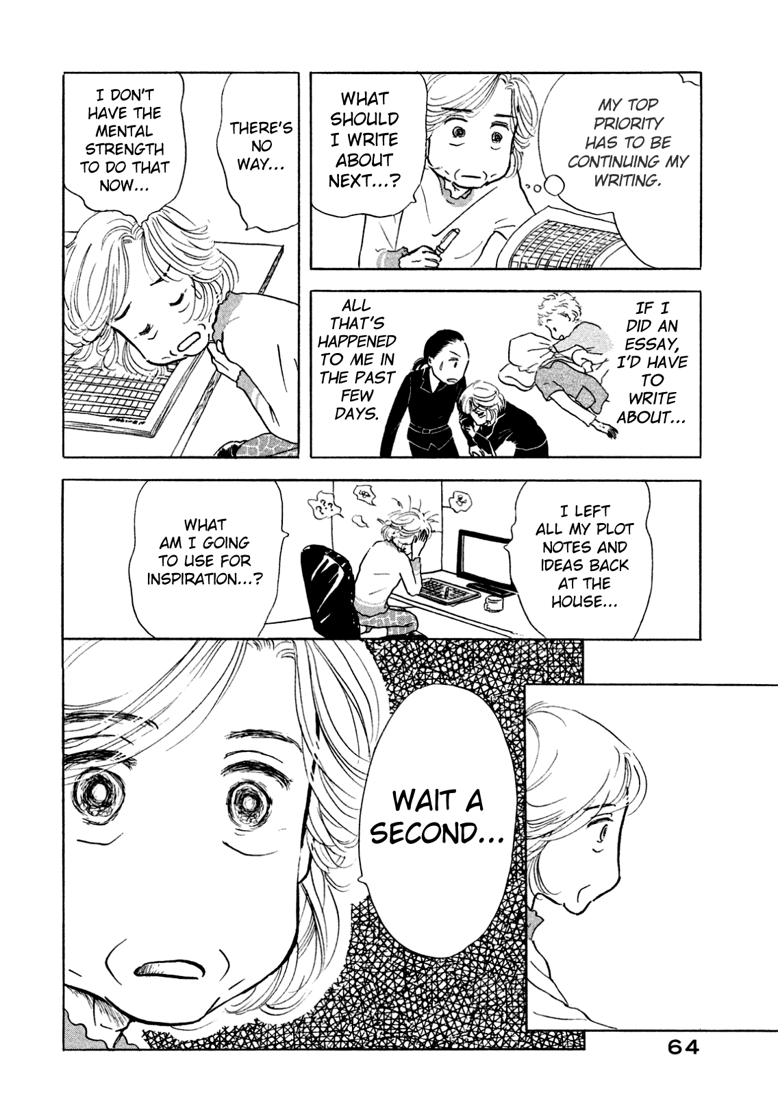 Sanju Mariko Vol. 1 Ch. 2 第22页