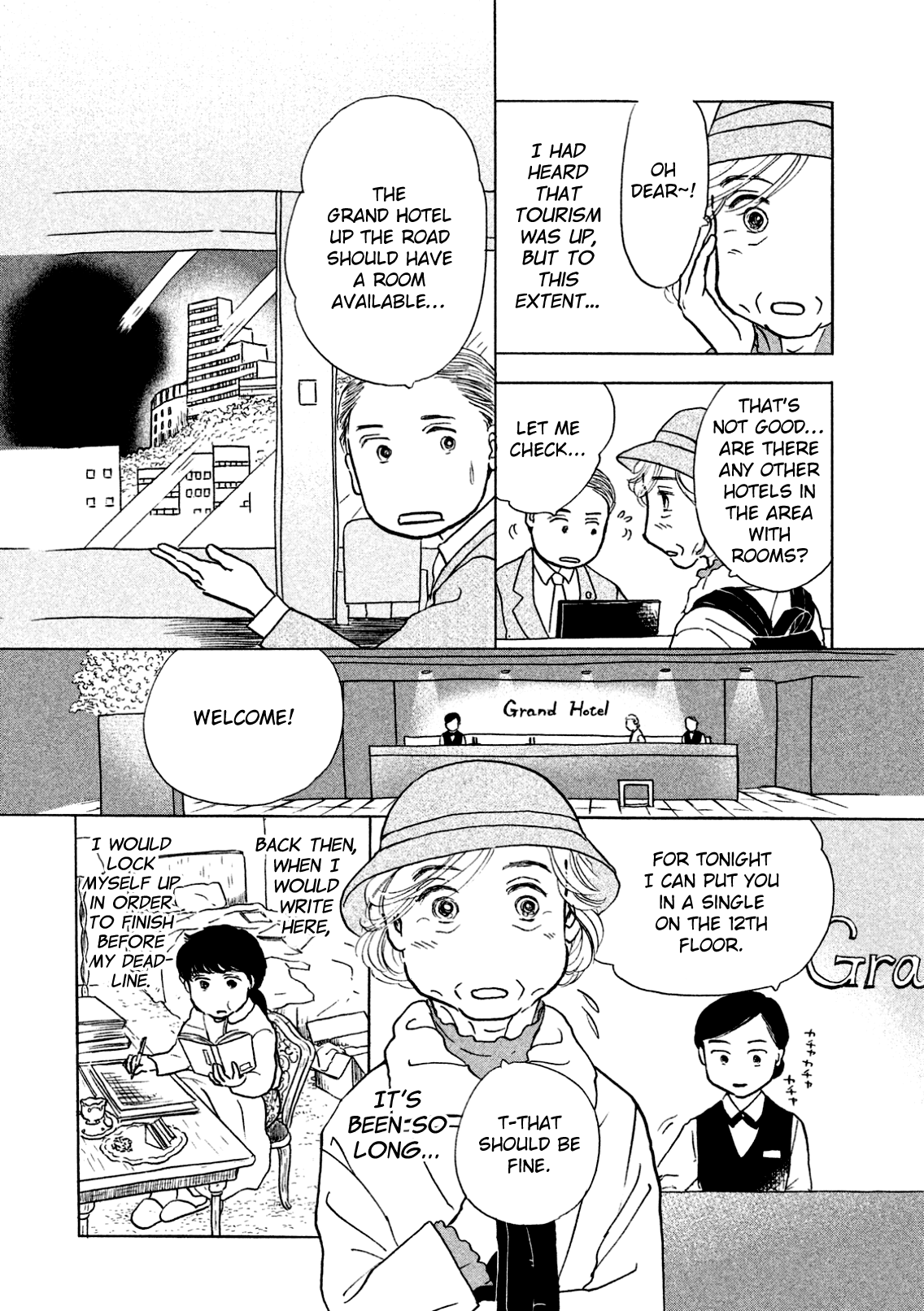 Sanju Mariko Vol. 1 Ch. 2 第6页