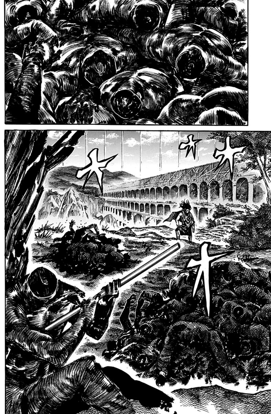 Kurogane no Valhallian Vol. 1 Ch. 3 第4页