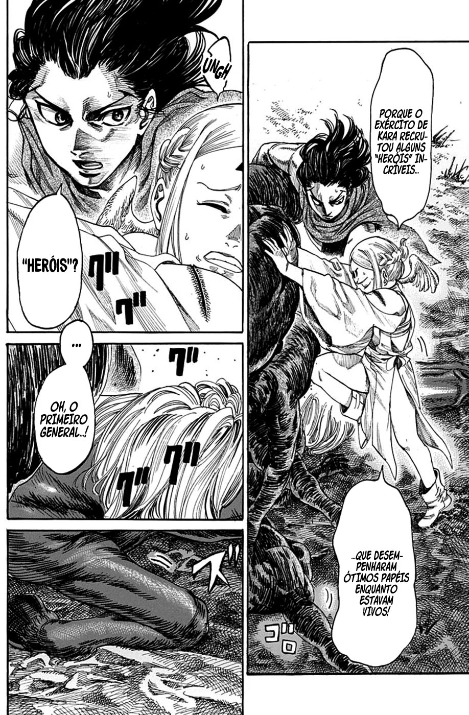 Kurogane no Valhallian Vol. 1 Ch. 3 第10页