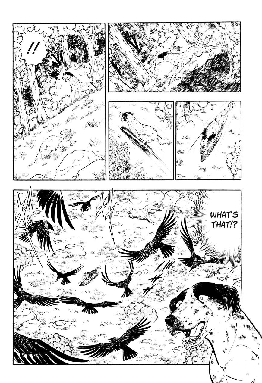 Ginga Densetsu Weed Prologue - Setting Off 第15页
