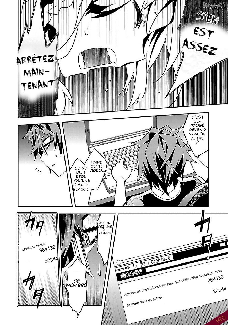 Seeking for Death Chapitre 1 第47页