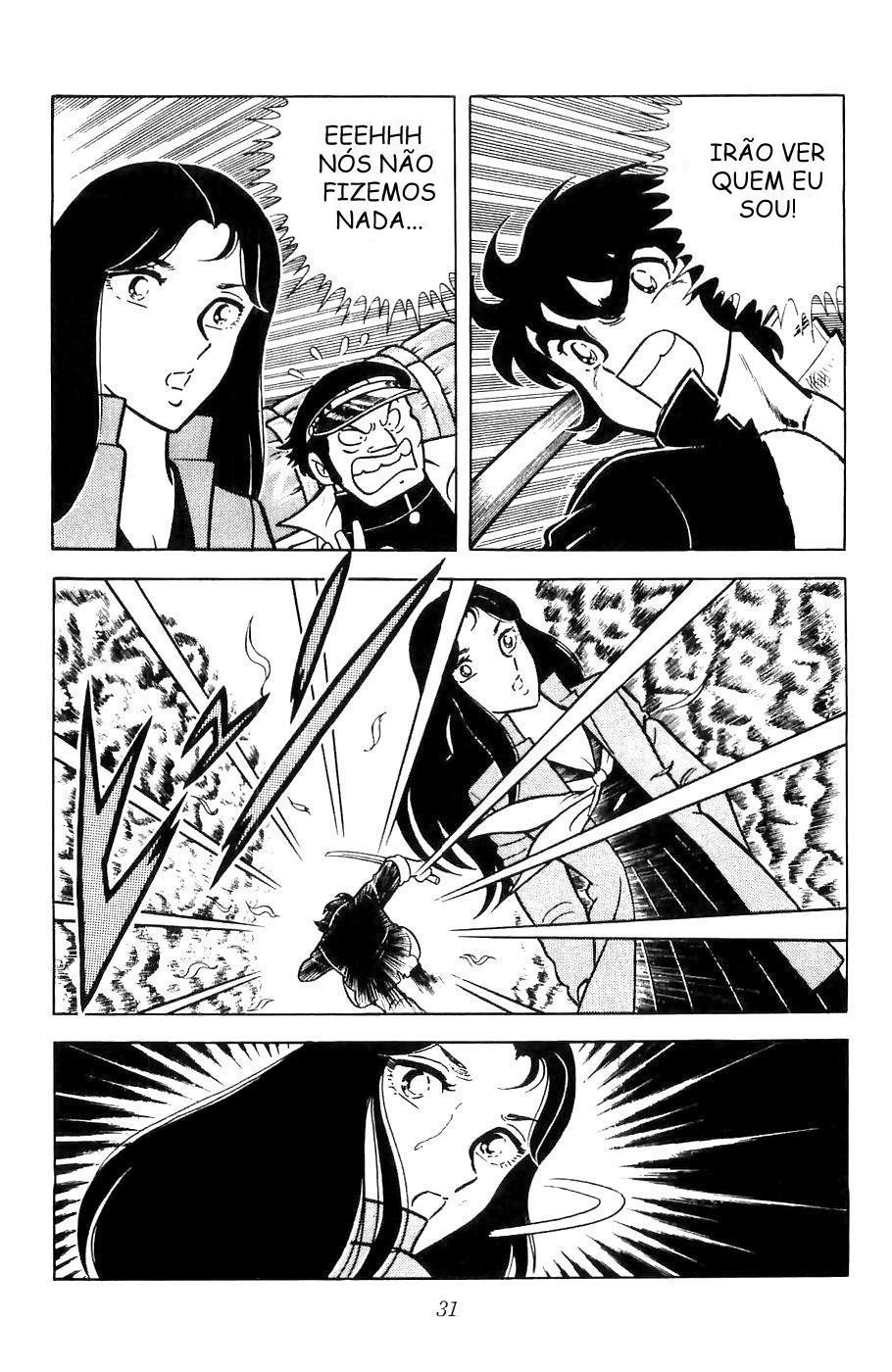 Kojiro of the Fuma A Chegada De Kojiro 第26页