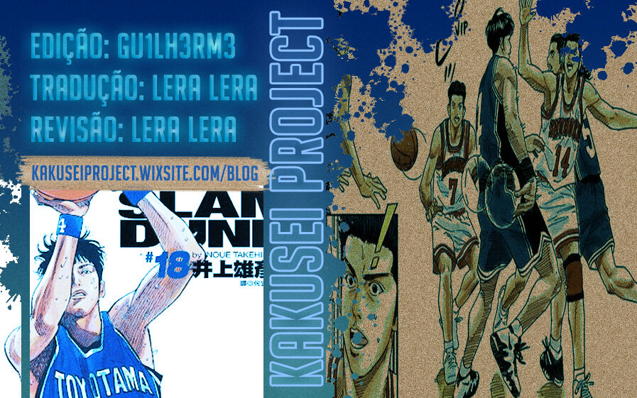 Slam Dunk! (Fan Colored) Rank A e Rank C 第1页