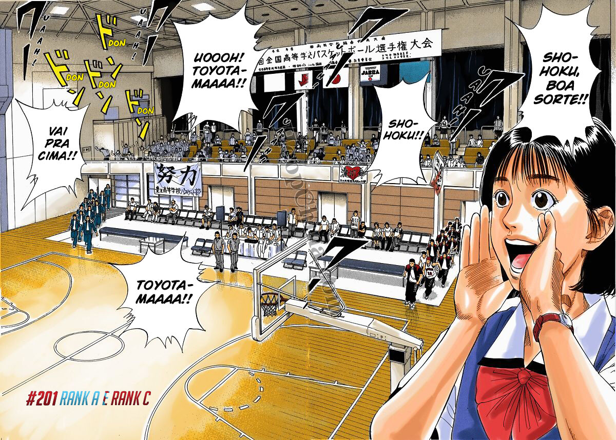 Slam Dunk! (Fan Colored) Rank A e Rank C 第3页