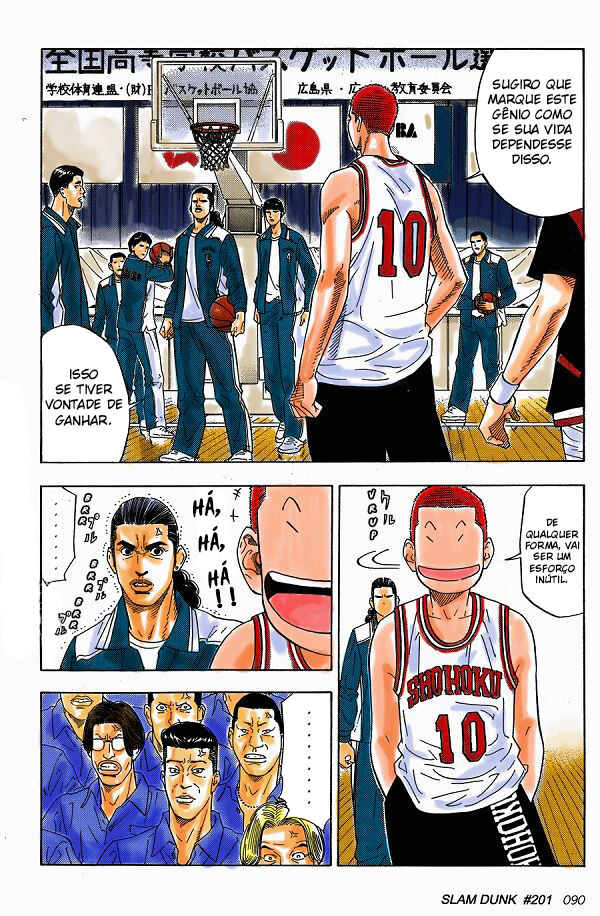 Slam Dunk! (Fan Colored) Rank A e Rank C 第6页