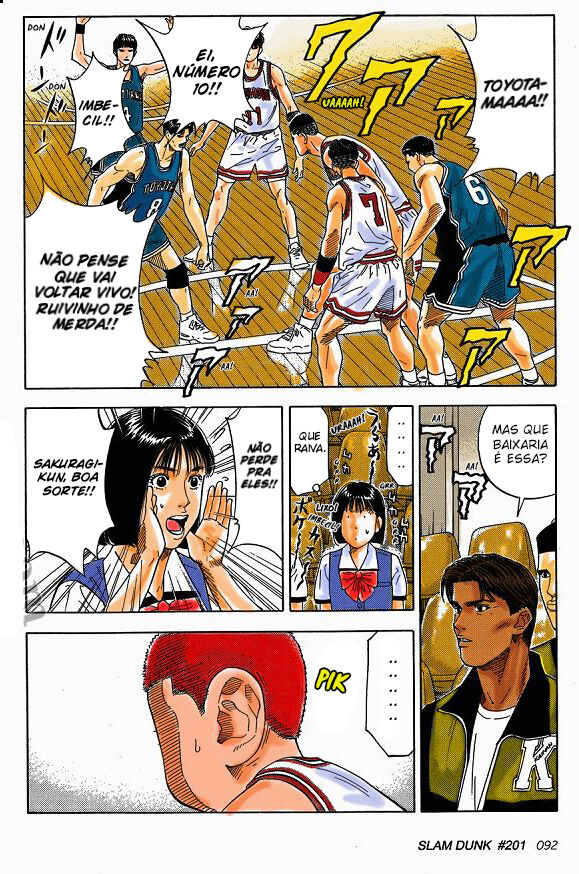 Slam Dunk! (Fan Colored) Rank A e Rank C 第8页