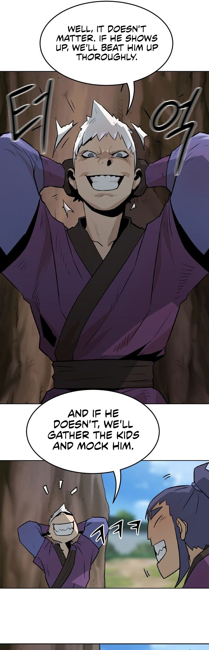 The Dang Clan's Swordmaster Heir Just Wants a Normal Life Ch. 1 第106页