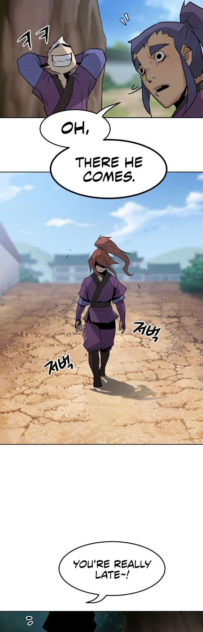 The Dang Clan's Swordmaster Heir Just Wants a Normal Life Ch. 1 第107页
