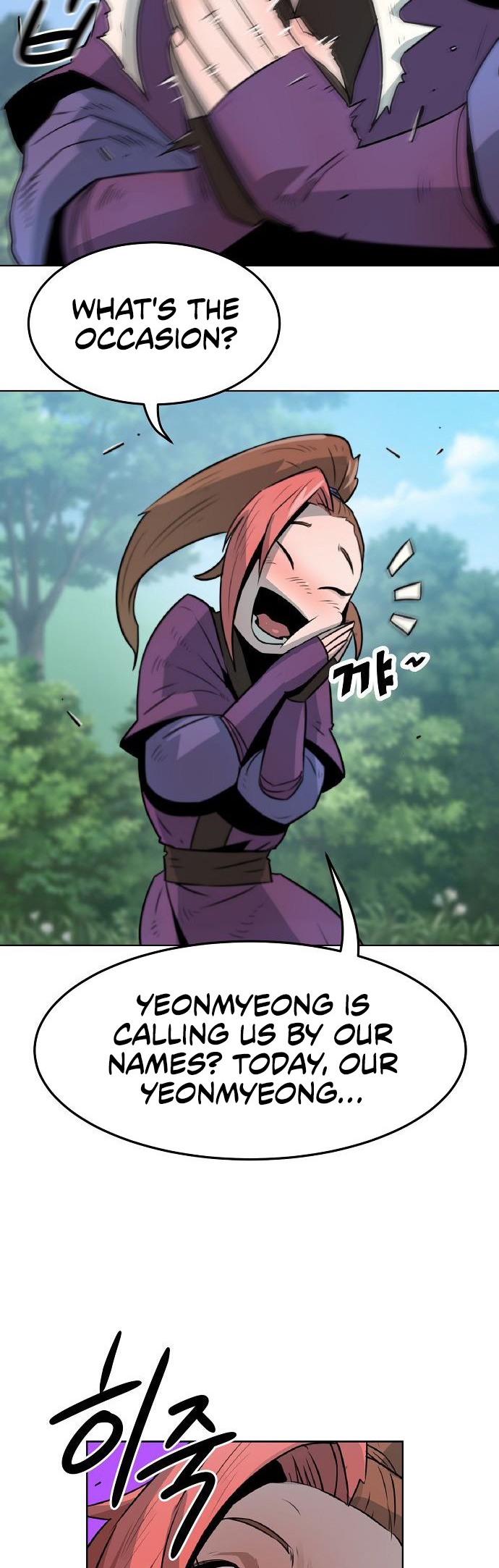 The Dang Clan's Swordmaster Heir Just Wants a Normal Life Ch. 1 第116页