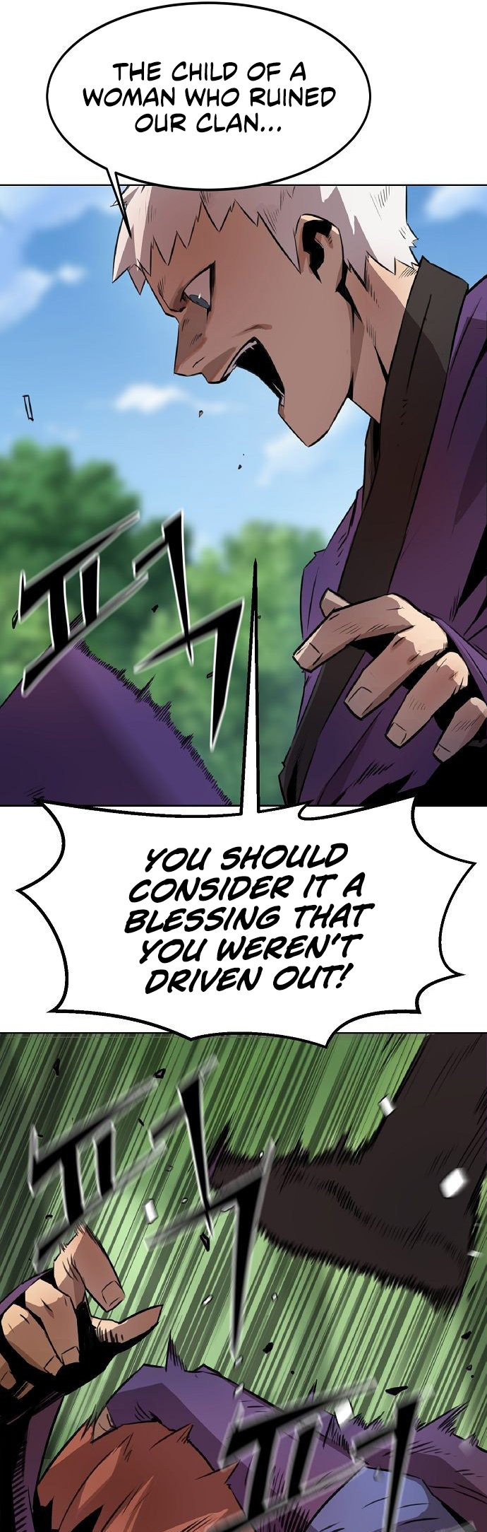 The Dang Clan's Swordmaster Heir Just Wants a Normal Life Ch. 1 第13页