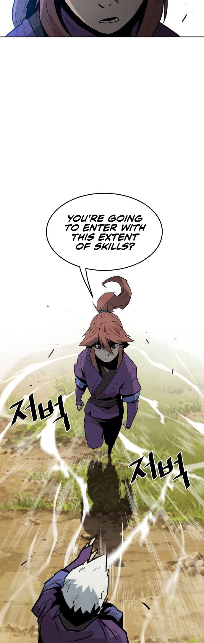 The Dang Clan's Swordmaster Heir Just Wants a Normal Life Ch. 1 第127页