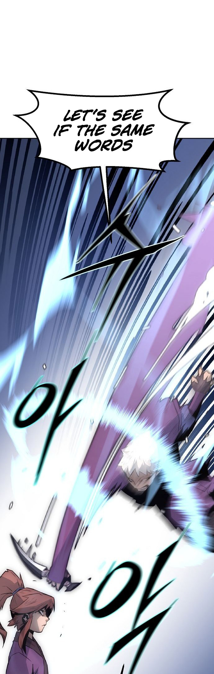 The Dang Clan's Swordmaster Heir Just Wants a Normal Life Ch. 1 第130页