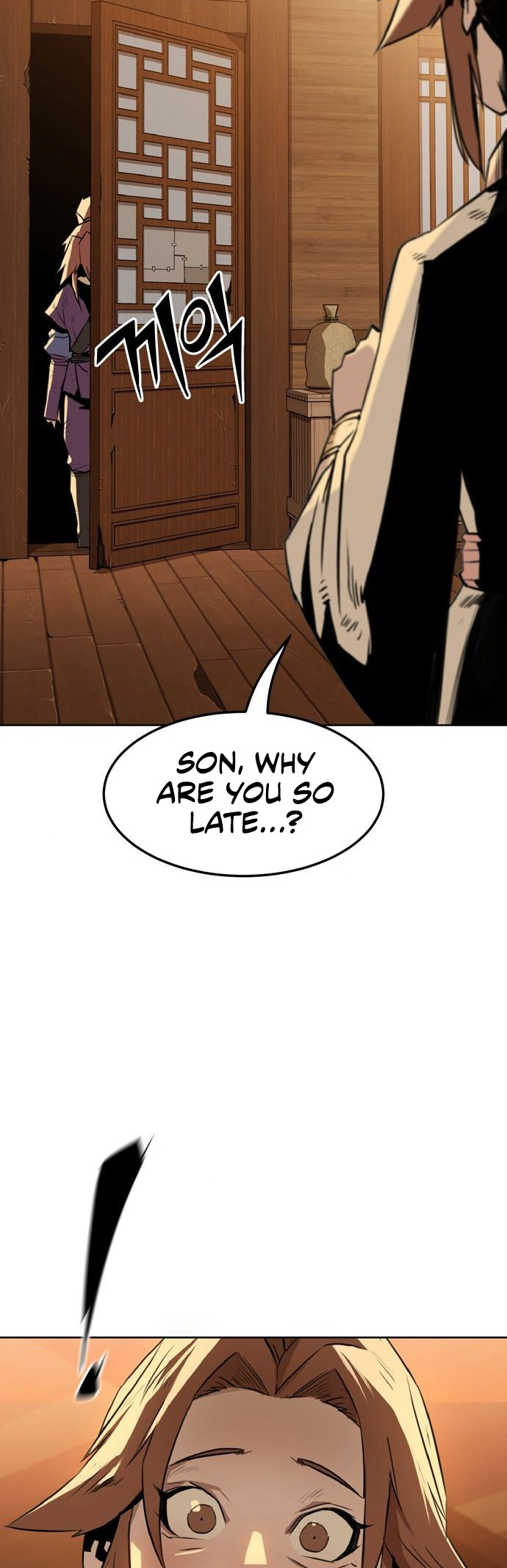 The Dang Clan's Swordmaster Heir Just Wants a Normal Life Ch. 1 第35页