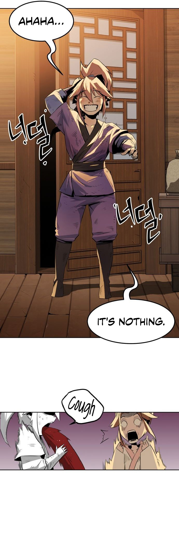The Dang Clan's Swordmaster Heir Just Wants a Normal Life Ch. 1 第37页