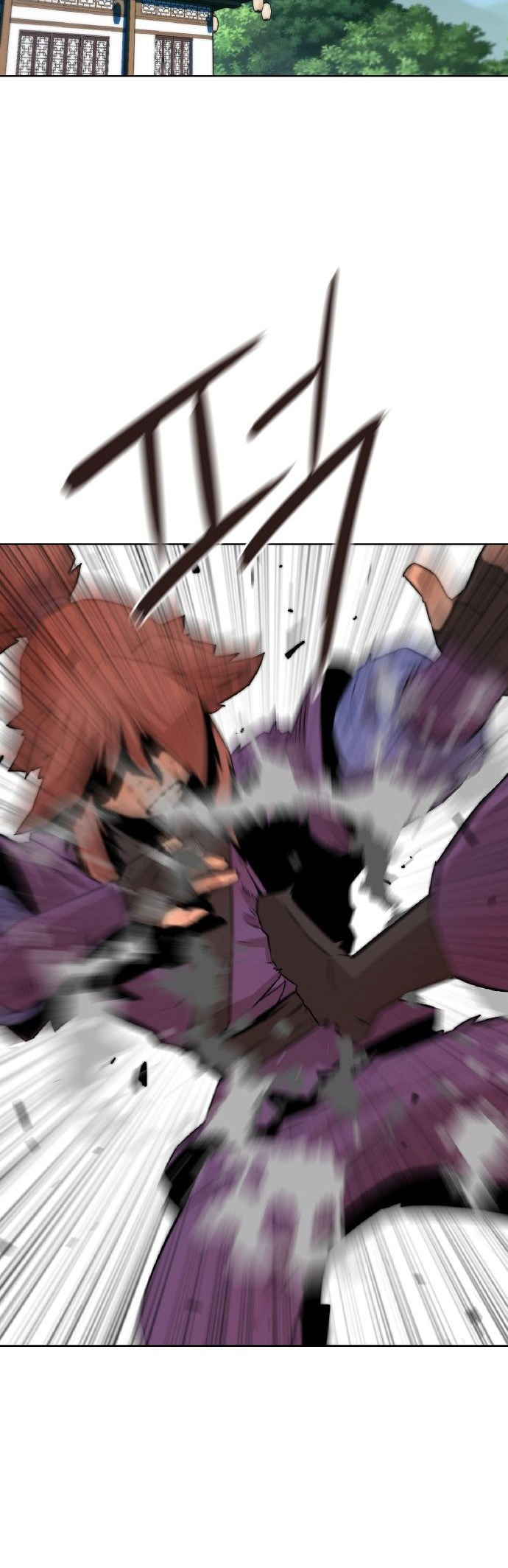 The Dang Clan's Swordmaster Heir Just Wants a Normal Life Ch. 1 第47页