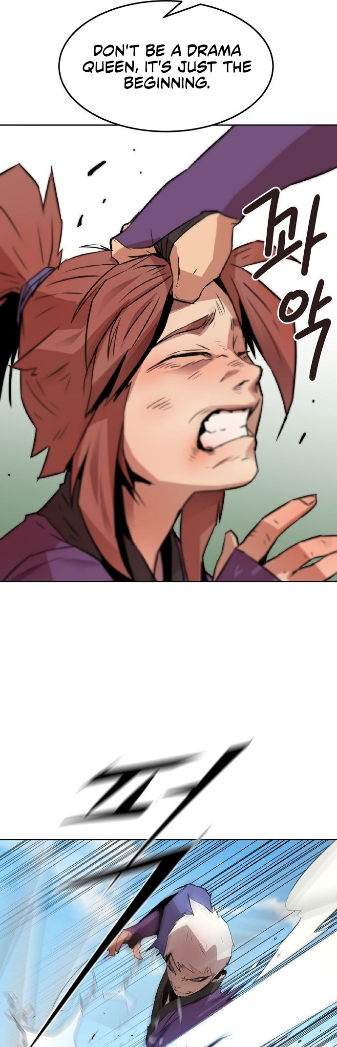 The Dang Clan's Swordmaster Heir Just Wants a Normal Life Ch. 1 第49页